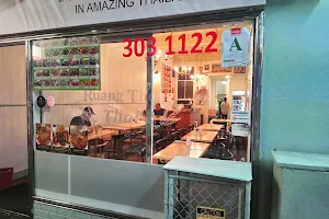 Ruang Thong Thai Canteen image