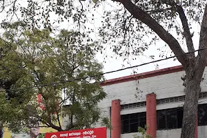 Moratuwa Post Office image