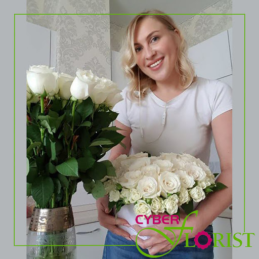 Florist «Cyber-Florist.com», reviews and photos, 4262 Entre Ct k, Chantilly, VA 20151, USA