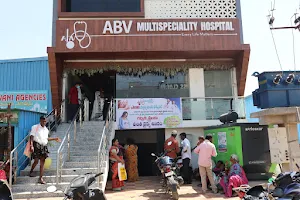 ABV Hospital - Best Multispecialty Hospital in Shadnagar,Hyderabad image