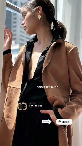 אוסישקין 47, רמת השרון, 0000000