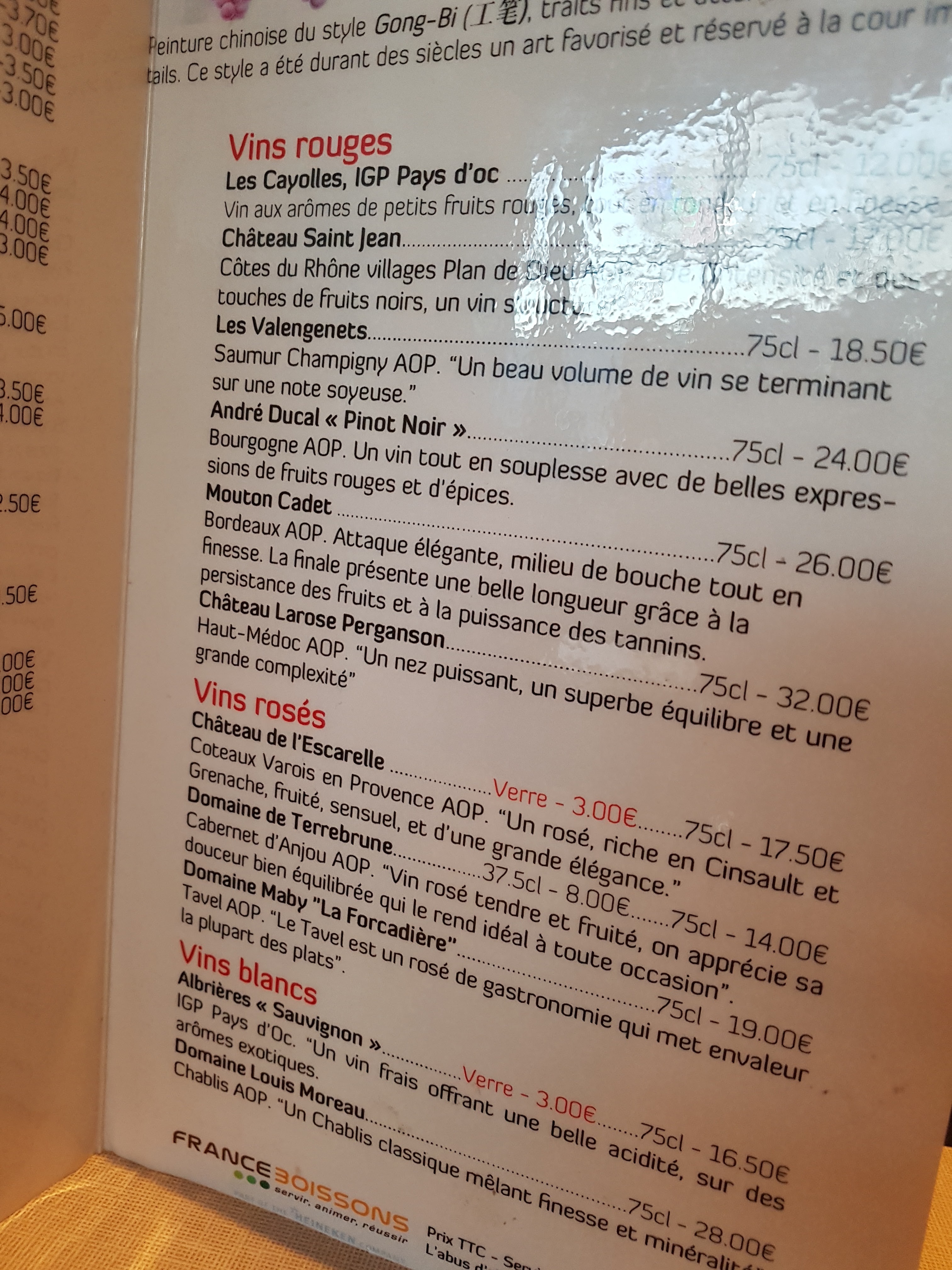 Photo n° 15 de l'avis de H. fait le 04/03/2019 à 19:27