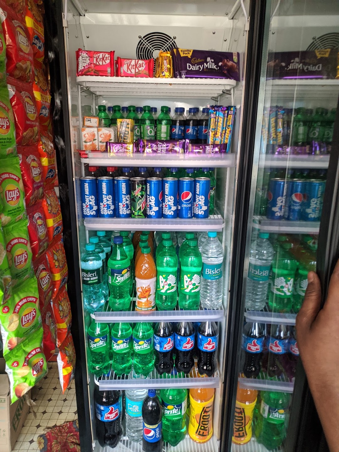 Kundu stores