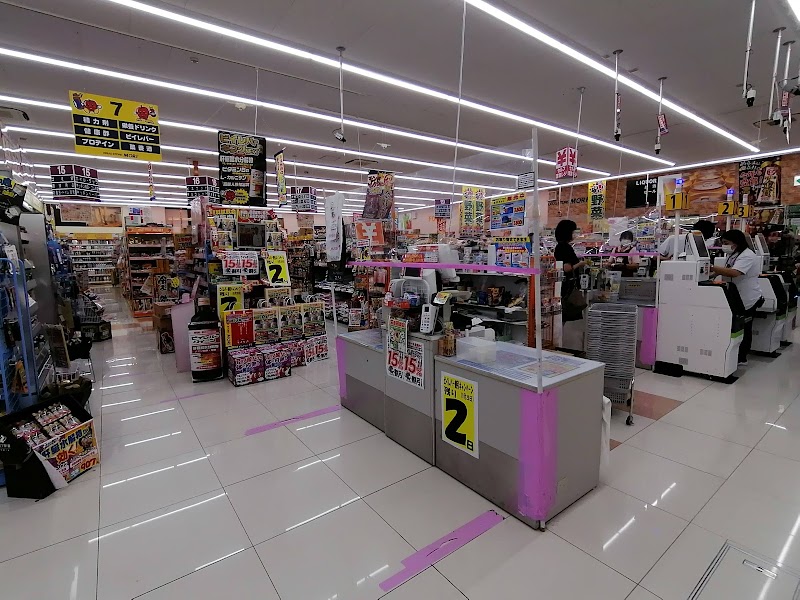 ドラッグストアモリ 五島福江店