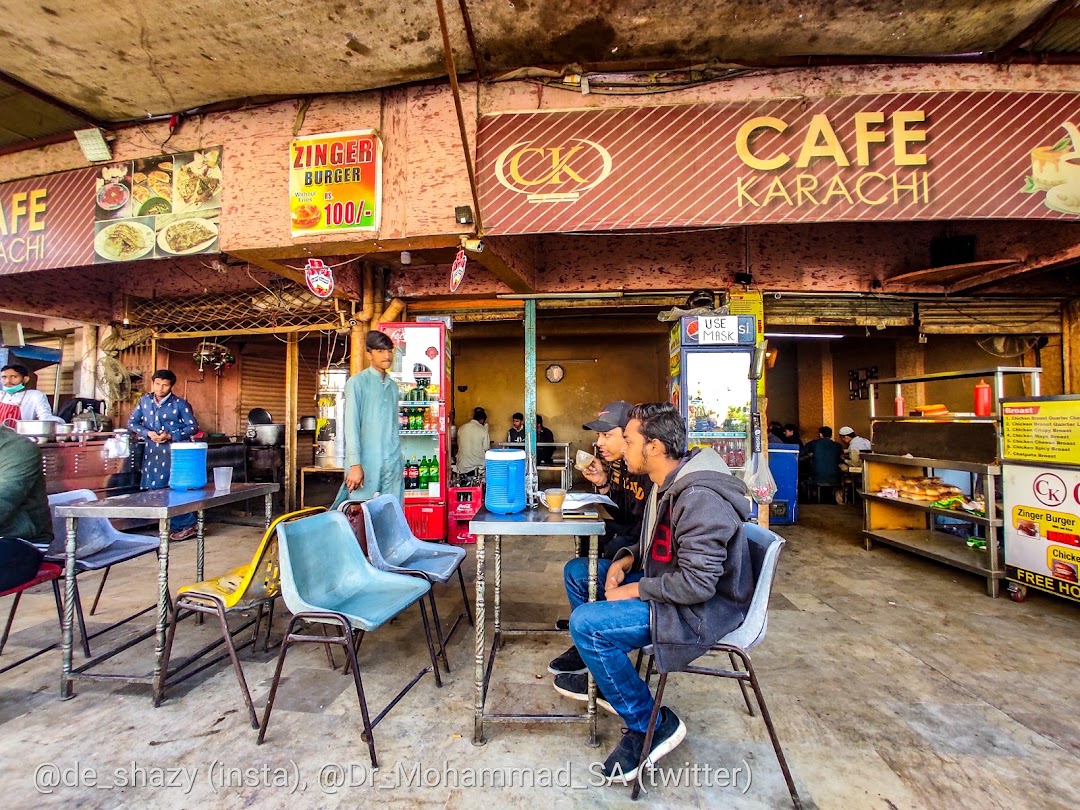 Cafe Karachi