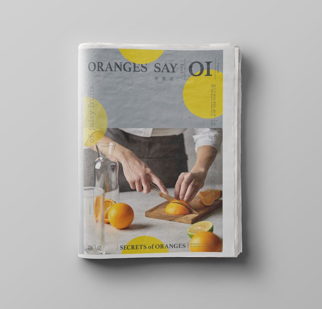 橙夏 Juice Bar-桃園特色果汁|開放加盟中|必喝果汁|人氣飲料|現榨果汁|水果飲品 的照片