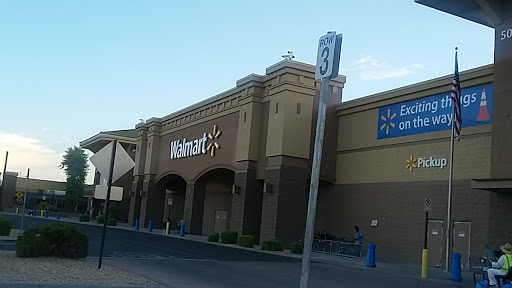 Walmart Supercenter