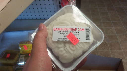 Grocery Store «Krung Thai Grocery», reviews and photos, 11700 E Montview Blvd, Aurora, CO 80010, USA