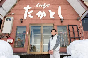 Lodge Takatoshi image