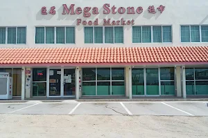 Mega Stone Food Mart image