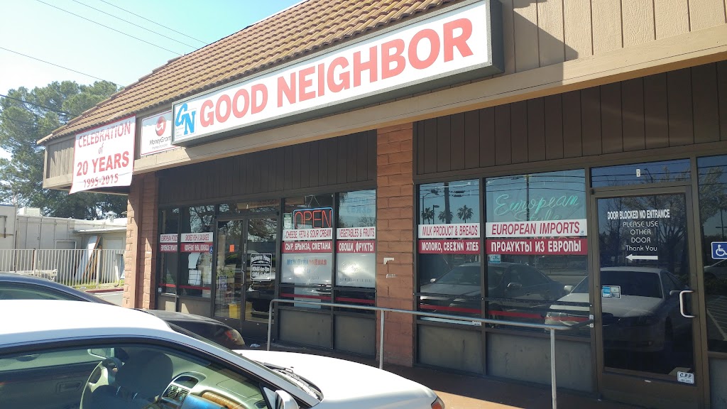 Good Neighbor European Deli 95841