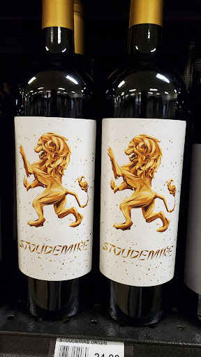 Liquor Store «Liquor Land», reviews and photos, 3756 Nostrand Ave, Brooklyn, NY 11235, USA