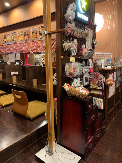 でんでん