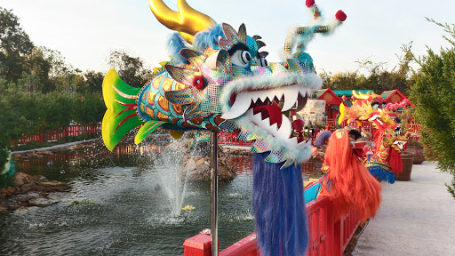 Amusement Center «Lucky Land», reviews and photos, 8625 Airline Dr, Houston, TX 77037, USA