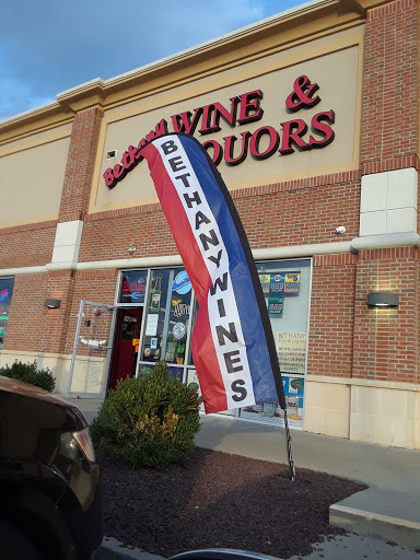Liquor Store «Bethany Wines & Liquors», reviews and photos, 3160 NJ-35, Hazlet, NJ 07730, USA