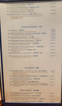 Menu du Yin Seafood Restaurant à Hamburg