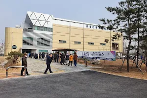 Unjeong Sports Complex image