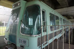 Sapporo City Transportation Museum image