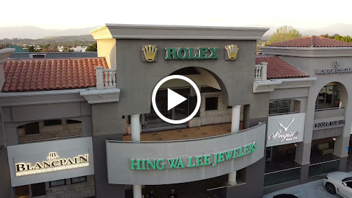 Jeweler «Hing Wa Lee», reviews and photos, 1569 Fairway Dr #128, Walnut, CA 91789, USA