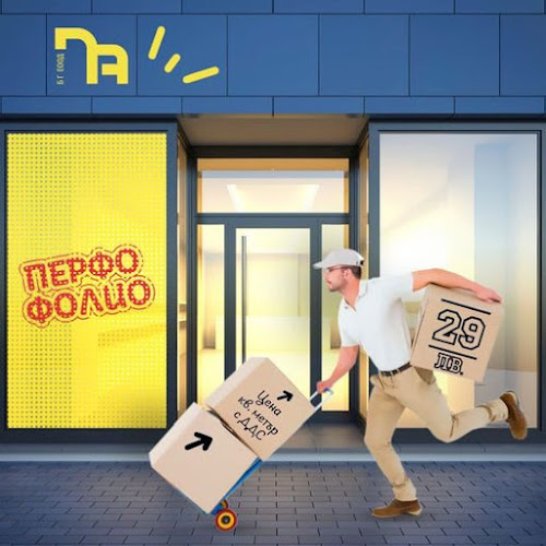 Отзиви за Танграм Реклама БГ в Варна - Рекламна агенция