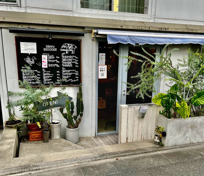 BISTRO INOCCHI ( ビストロ イノッチ )