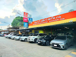 Hybrid Auto Car