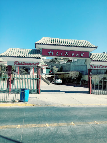 Restaurant Hoi Kong - Restaurante