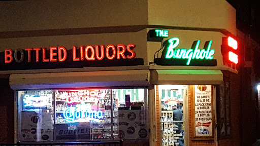 Coffee Shop «Jaho Coffee & Tea», reviews and photos, 197 Derby St, Salem, MA 01970, USA