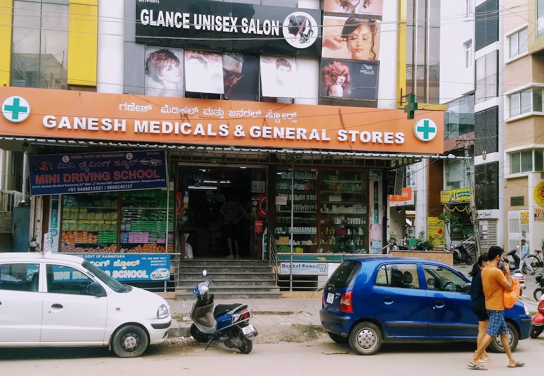 Ganesh Medicals & General Store