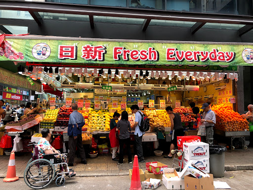 蔬菜水果 香港