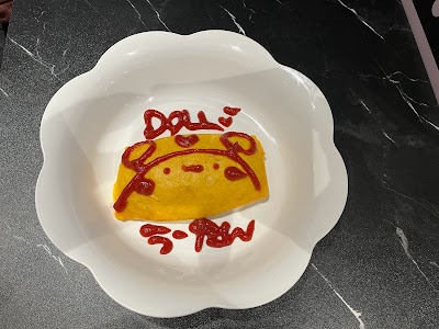 DOLL（ドール）maid絶対領域
