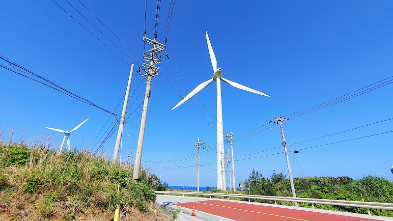 沖縄新エネ開発株式会社 楚洲風力発電所