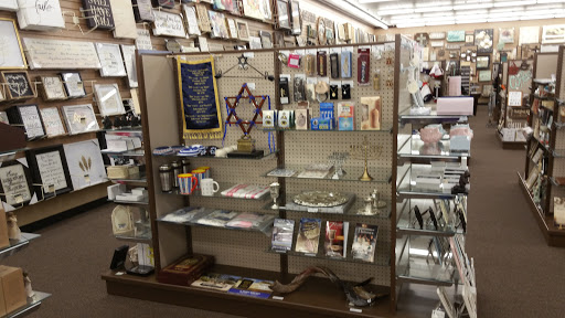 Christian Book Store «Mardel Christian & Education», reviews and photos, 3132 East 51st Street South A, Tulsa, OK 74105, USA