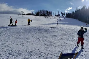 Kubašok Ski Center image