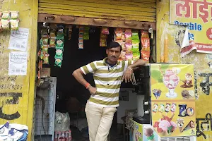 Shivam icecream shop image