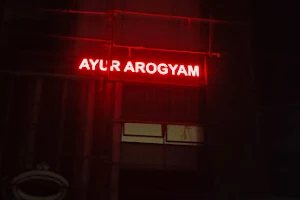 Ayur arogyam Spa Kozhikode airport junction image