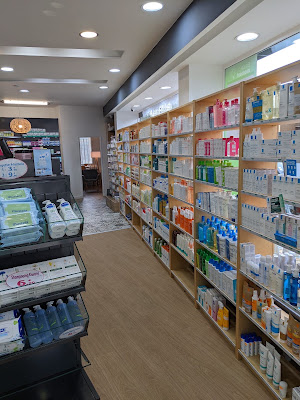 Pharmacie de Trivaux à Meudon