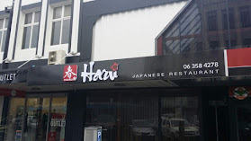 HARU Japanese Restaurant