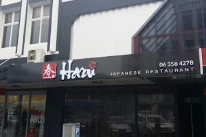 HARU Japanese Restaurant image