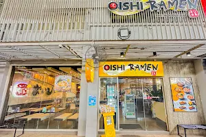 Oishi Ramen UD Town image