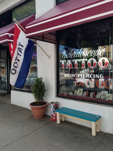 Tattoo Shop «Kaleidoscope Tattoo & Art Gallery», reviews and photos, 2374 Massachusetts Ave, Cambridge, MA 02140, USA