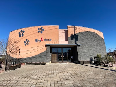 都炉美煎本舗 水戸大洗店