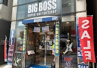 BIGBOSS お茶の水駅前店