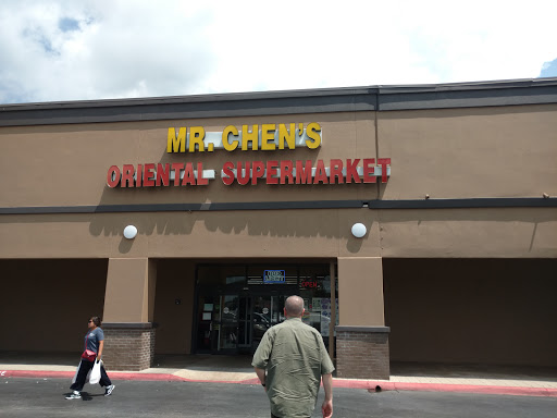 Asian Grocery Store «Oriental Supermarket», reviews and photos, 3901 S University Ave, Little Rock, AR 72204, USA