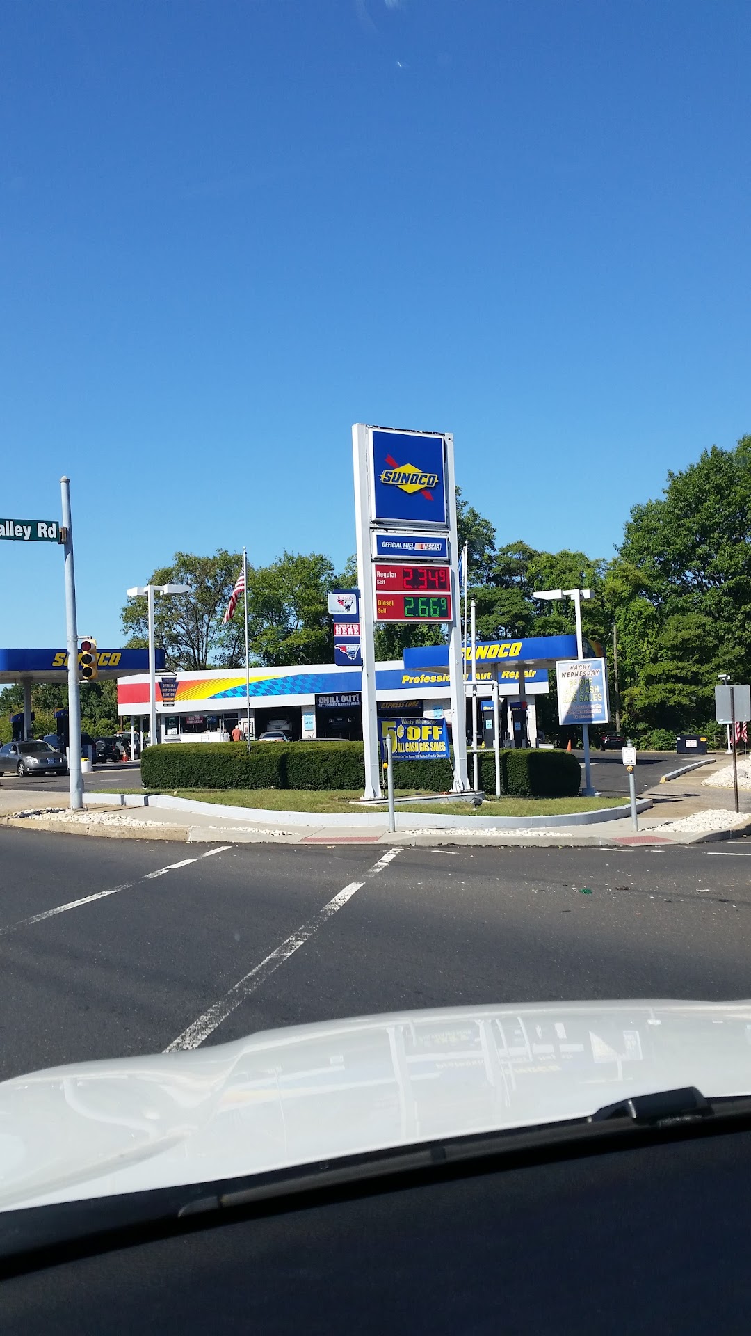 Sunoco Gas Station