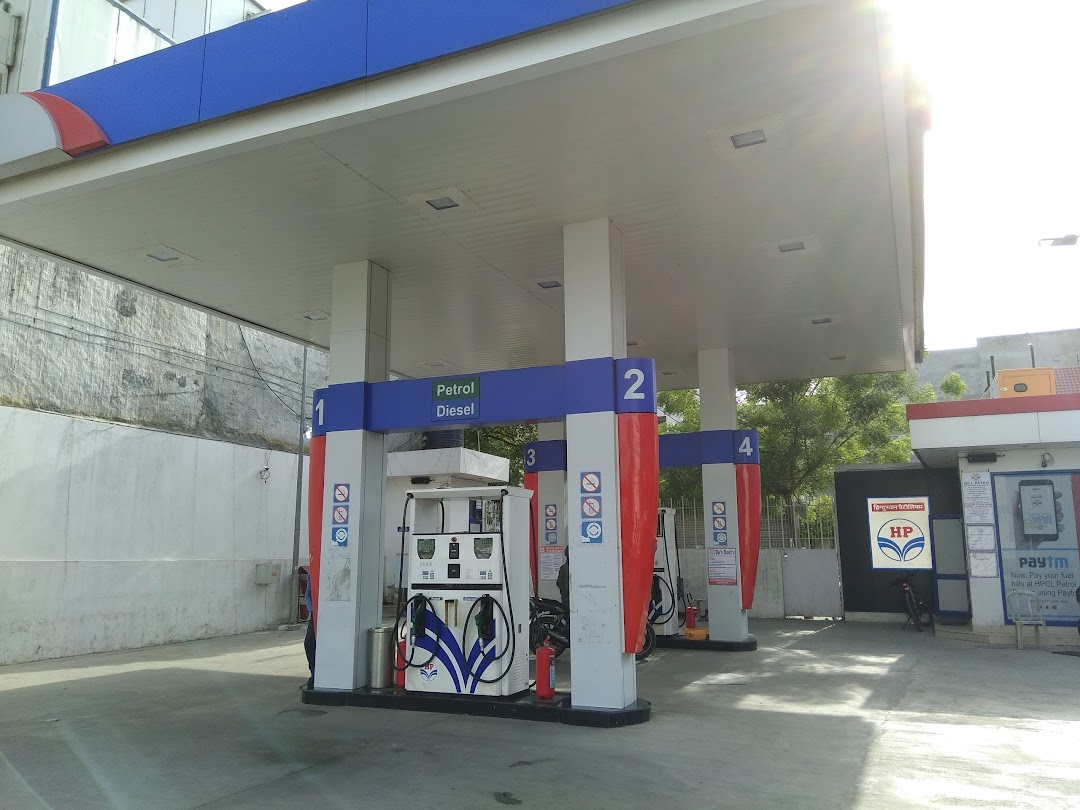 HP Petrol Pump - Gill Petrol Pump