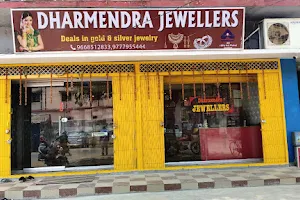 Dharmendra Jewellers image