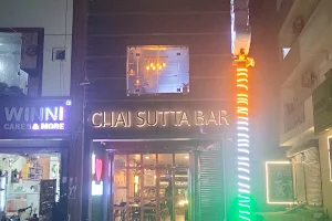 Chai Sutta Bar Hansi image
