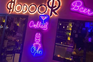 HoDoor - The Bar In Town image
