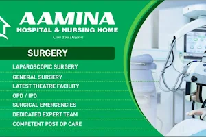 Aamina Hospital & Nursing Home image